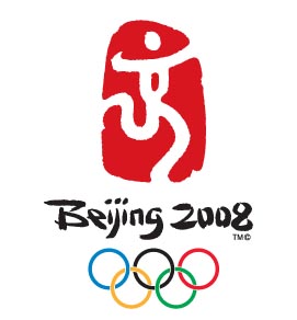 Logo Pechino 2008